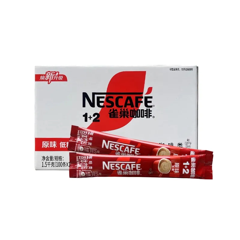 Nestle雀巢咖啡1+2原味速溶咖啡三合一即溶咖啡礼盒装15g*100条装