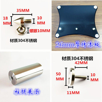 发烧hifi音响音箱机柜低音炮功放架脚架机架器材架子避震钉柱腿脚 - 图0