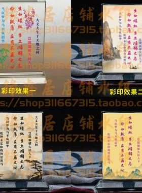 生如蝼蚁当立鸿鹄之志摆件书房桌面摆台励志座右铭家居礼品