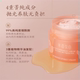 Douyin's popular half-acre flower field body scrub