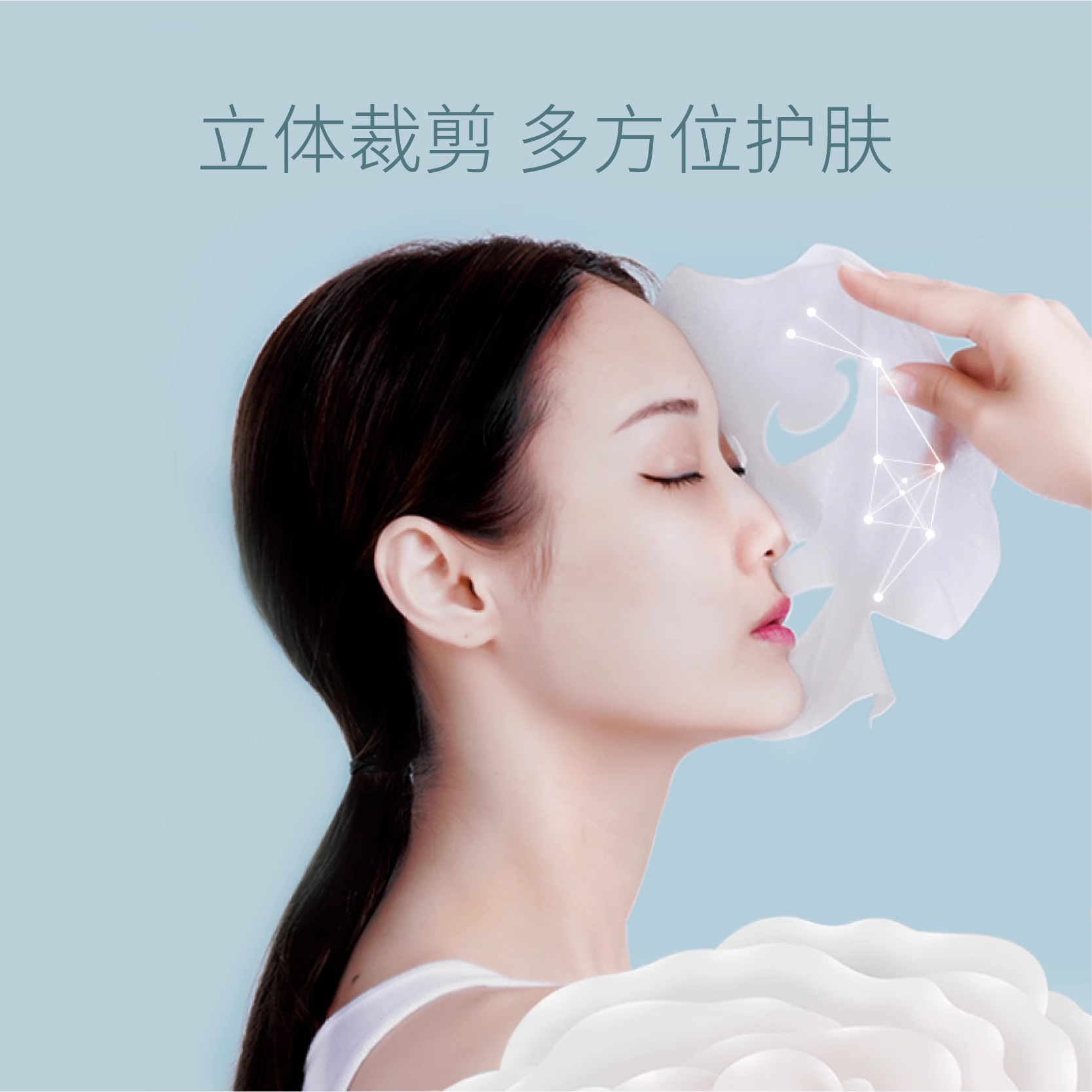 半亩花田100粒补水干全棉压缩面膜 半亩花田颐美国度化妆/美容工具