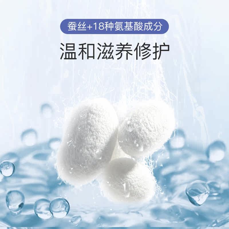 高姿孕妇护肤品丝蛋白七件套装水乳 cogi高姿兰槿原面部护理套装