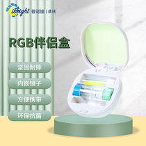 Pnopupil corneal shaping mirror small minimalist jog mirror storage case portable glasses case with suction bar rgp partner box