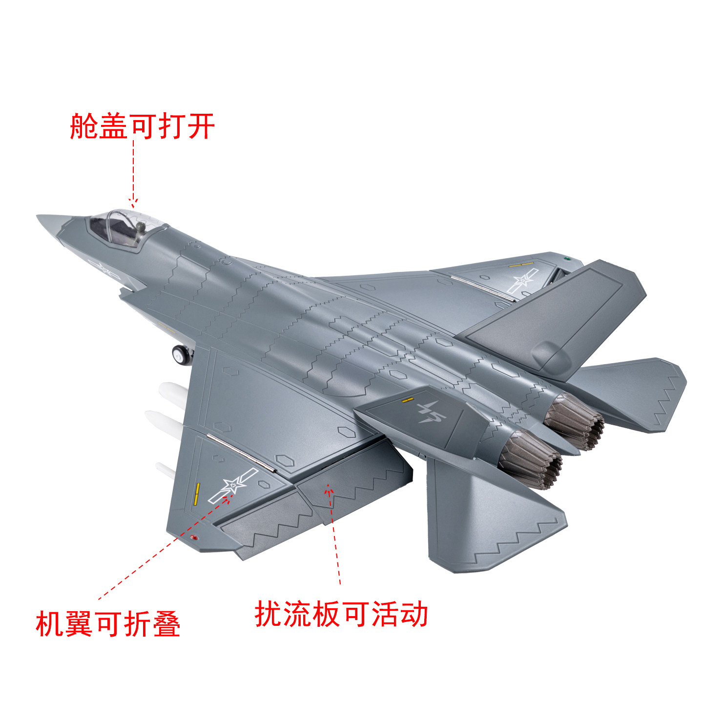 1:48歼35战斗机模型合金仿真J35飞机模型军事成品珠海航展纪念品,淘宝优惠券,粉丝福利购,淘宝优惠卷