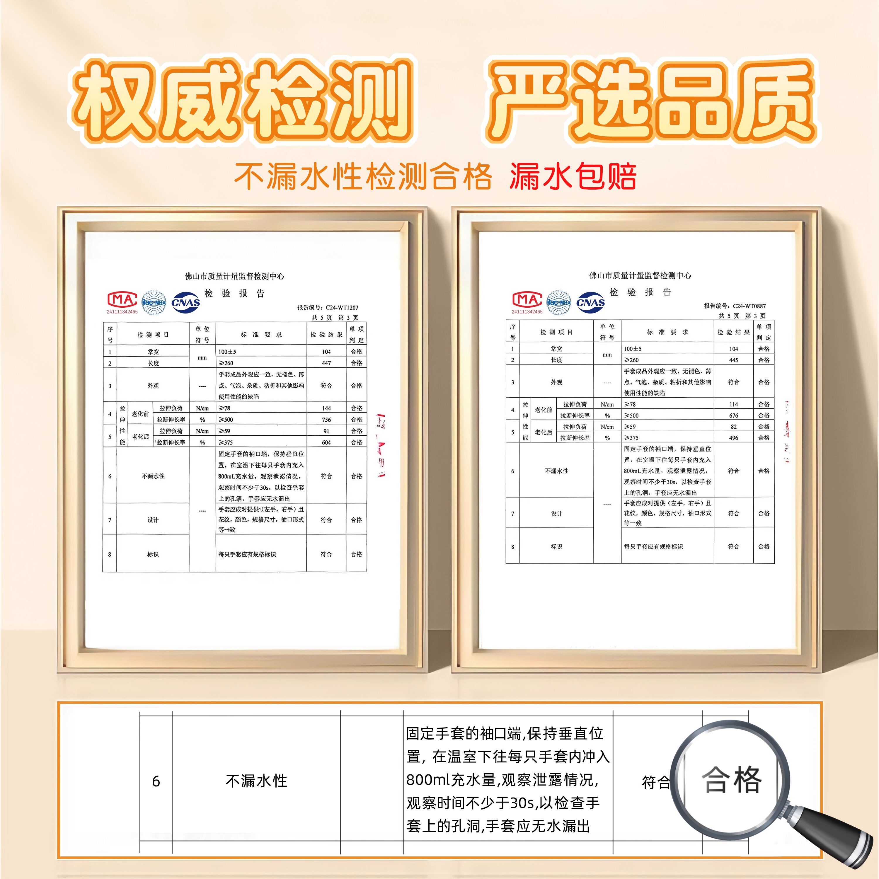 加绒家务手套加长防水耐用橡胶乳胶清洁洗衣服耐磨加厚厨房洗碗女,淘宝优惠券,粉丝福利购,淘宝优惠卷