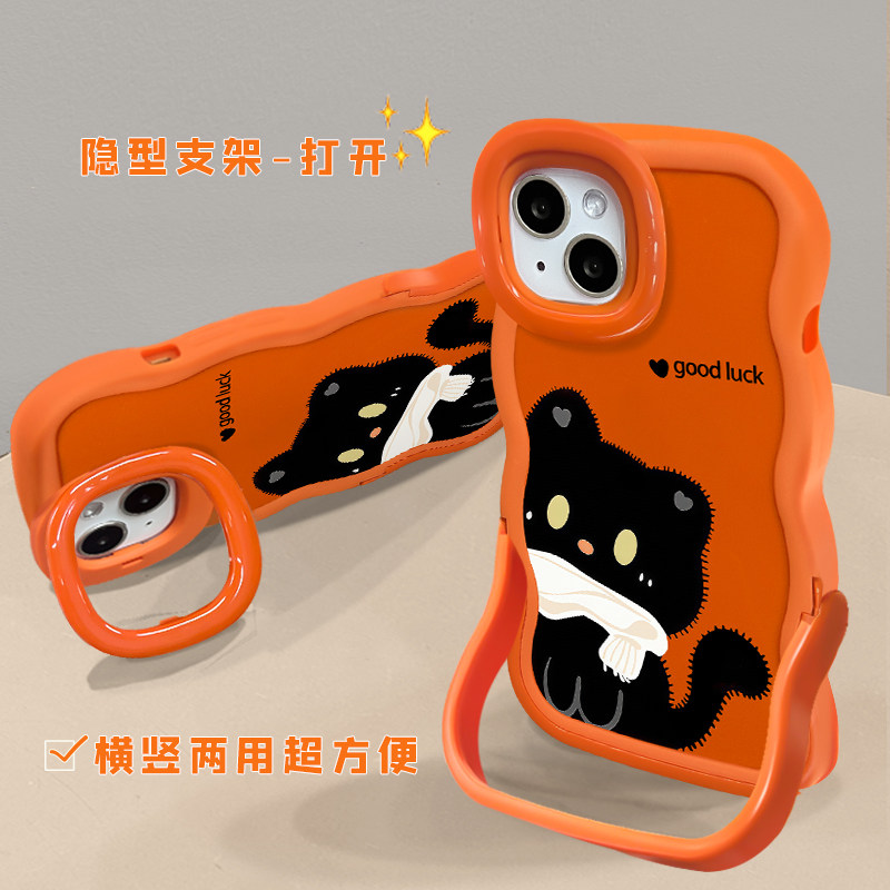 适用华为Pura80Pro＋手机壳新女款围巾黑猫pura70ultra橙色可爱P60/50隐形双支架40/30全包防摔软硅胶保护套,淘宝优惠券,粉丝福利购,淘宝优惠卷