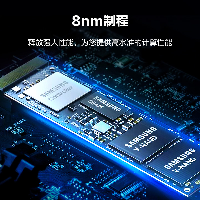 三星990 PRO固态硬盘4TB NVMe M.2台式机PCIe4.0自带散热片SSD-图1