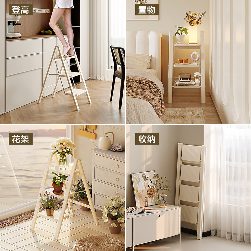 格美居梯子家用折叠伸缩梯加厚人字梯室内多功能楼梯三四步小梯凳,淘宝优惠券,粉丝福利购,淘宝优惠卷
