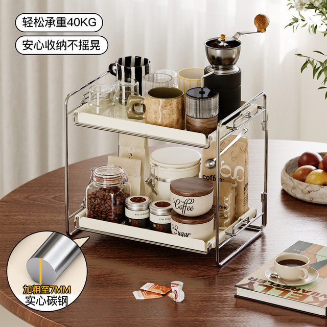 Gemeiju Cosmetics Storage Box Storage Rack
