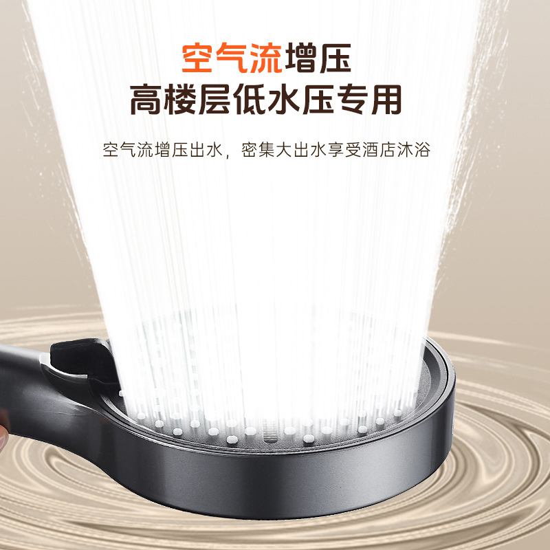 Supercharged shower head bathroom shower water heater