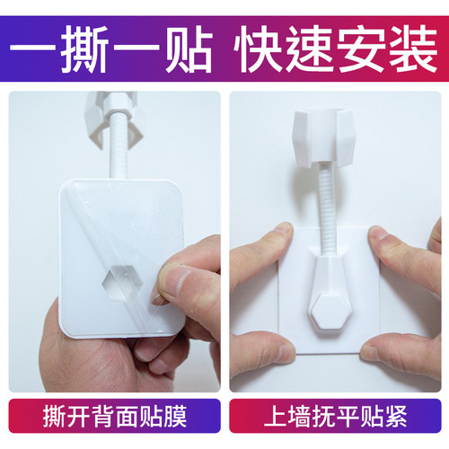 花洒吸盘喷头底座淋浴头支架配件万向免打孔可移动固定座通用硅胶 - 图1