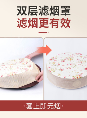 艾灸盒熏蒸仪蒲团坐垫随身灸家用