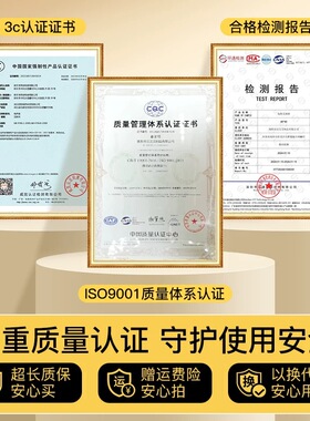 电加热艾绒艾灸热敷床垫全身通用