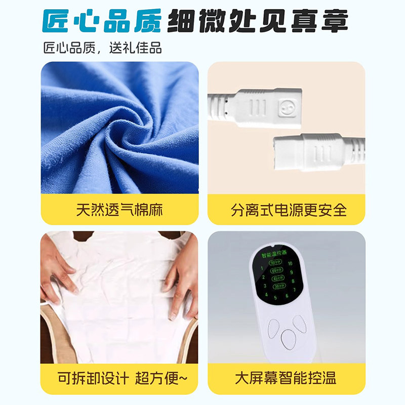 儿童盐袋肩颈热敷包学生鼻子受凉艾灸加热海盐艾草披肩热敷理疗袋,淘宝优惠券,粉丝福利购,淘宝优惠卷