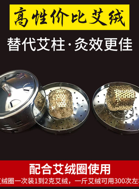 艾绒家用五年陈艾宫寒艾灸艾草