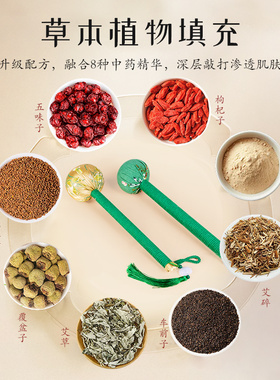 按摩捶拍打锤艾草养生锤拍八虚