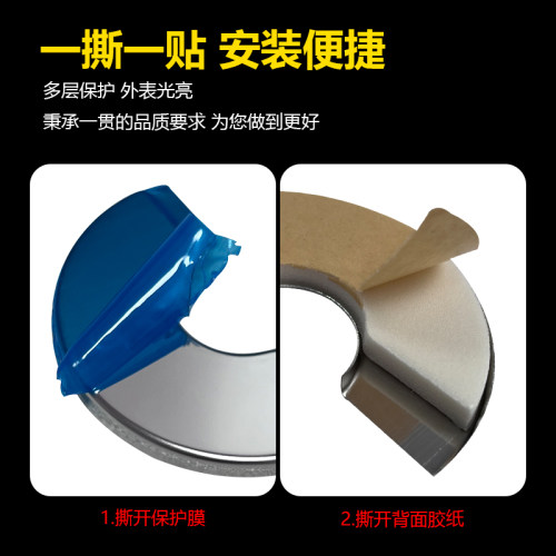 卫生间水管管道遮丑水龙头角阀不锈钢遮盖排气管烟道美化装饰盖 - 图2