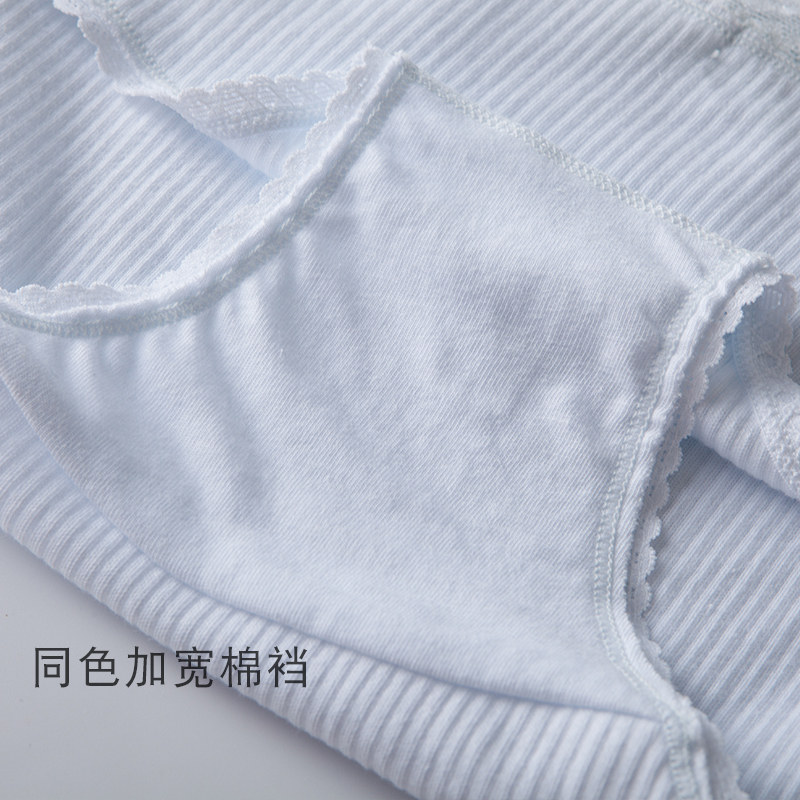 中腰纯棉女内裤全棉裆舒适透气大码蕾丝舒适三角短裤包臀简约柔软,淘宝优惠券,粉丝福利购,淘宝优惠卷