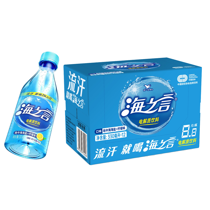 统一海之言电解质水功能性运动能量饮料海盐柠檬味330ml*12瓶整箱 - 图2