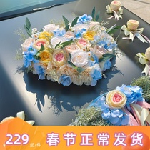 Main Wedding Car Decoration Car Head Flower Loving Simulation Flower Head Car Arrangement Pull Pro Flower Fleet Senteo South Korea Style Laflower Arrangement