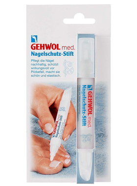 现货德国洁沃gehwol笔3ml护甲