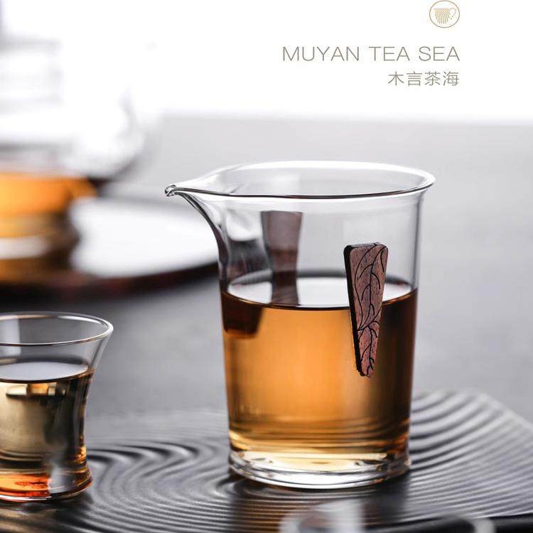 【禾器官方店】禾器新款黑胡桃木把手玻璃公道杯木契木言木意茶海,淘宝优惠券,粉丝福利购,淘宝优惠卷