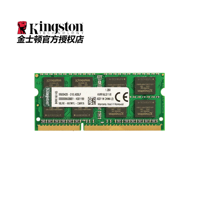 金士顿DDR3L笔记本电脑内存条3代1600 8G三星海力士4g ddr3 1333 - 图1