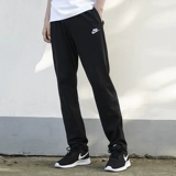 Nike, дышащие трикотажные штаны, для бега, свободный прямой крой