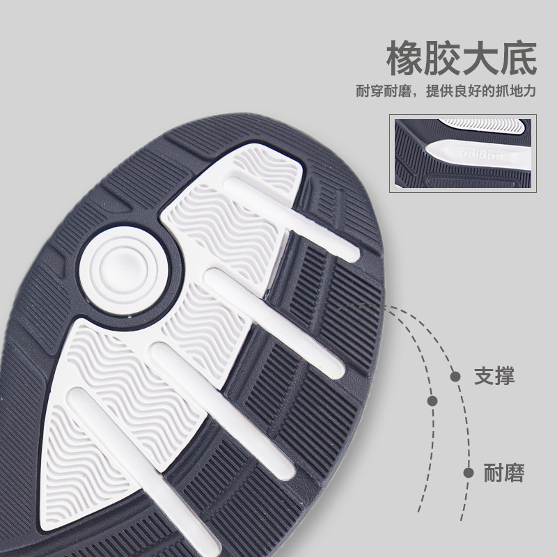  徐氏运动跑步鞋