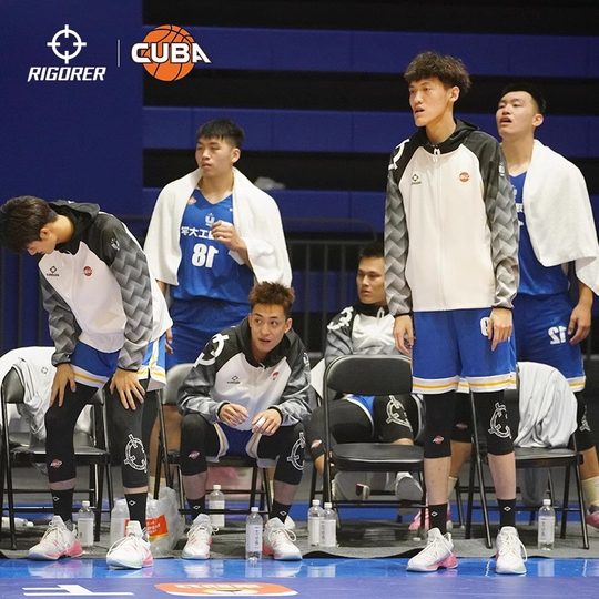 Zhizhe-Sudadera deportiva para hombre, cárdigan con capucha y cremallera, chaqueta de moda deportiva, top de manga larga, traje de juego CUBA