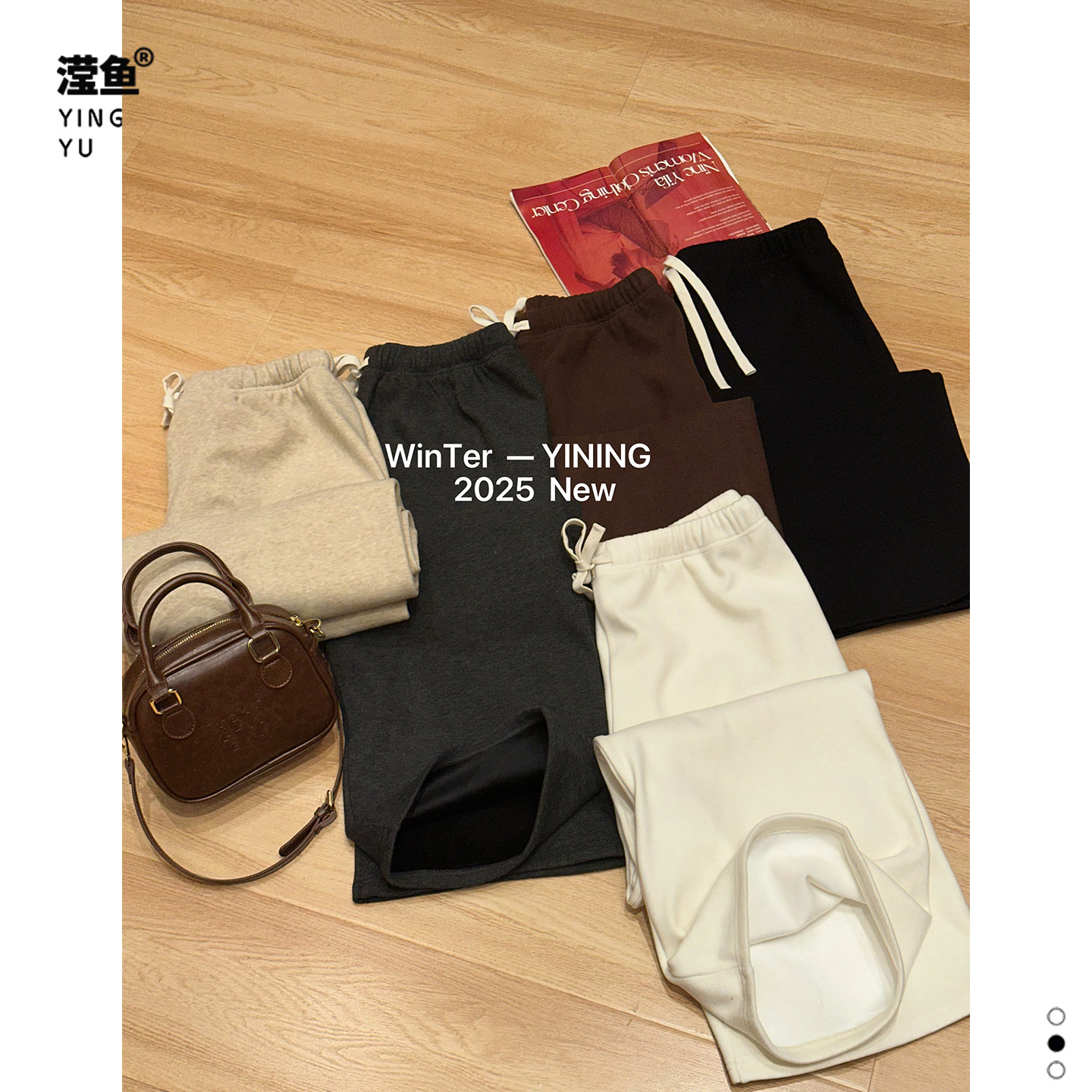 一柠 2458大码秋冬新款通勤风阔腿裤女高腰垂感直筒简约百搭裤子,淘宝优惠券,粉丝福利购,淘宝优惠卷