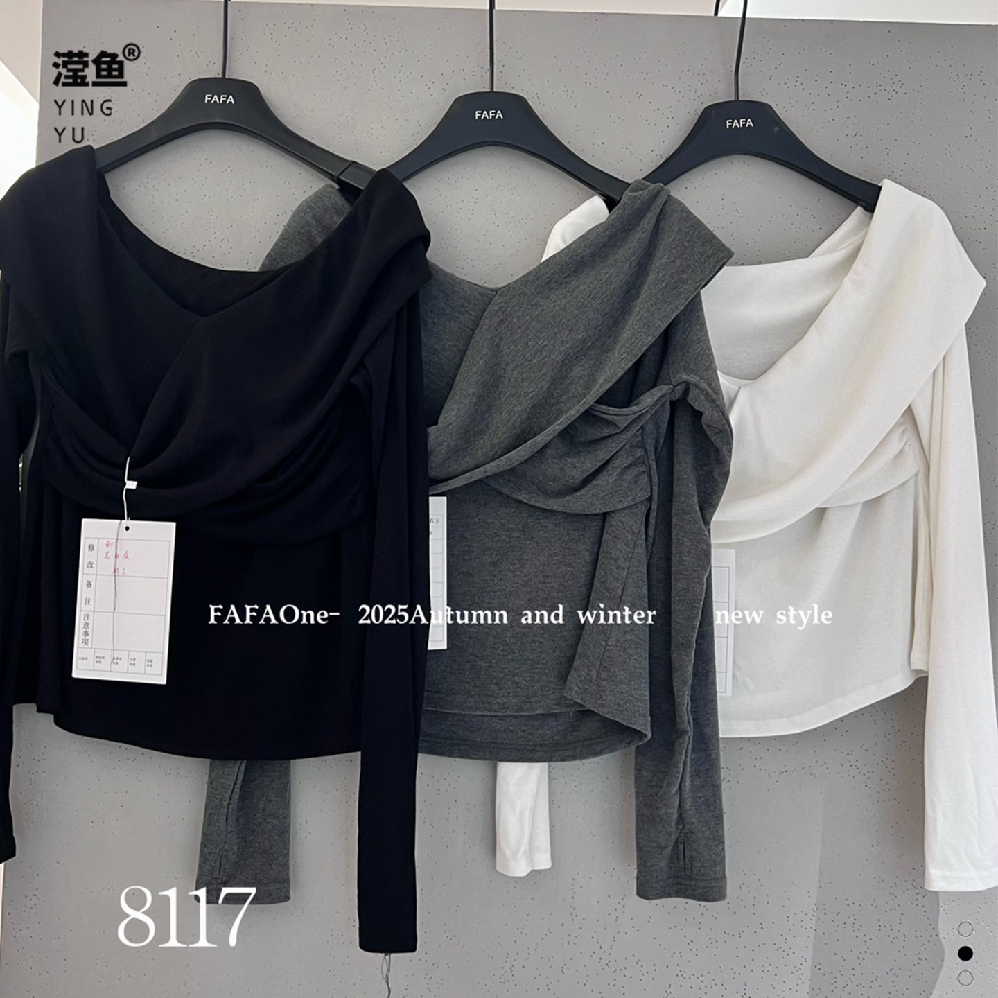 FAFA F8117大码秋季一长袖字肩上衣气质修身百搭女温柔露肩针织衫,淘宝优惠券,粉丝福利购,淘宝优惠卷