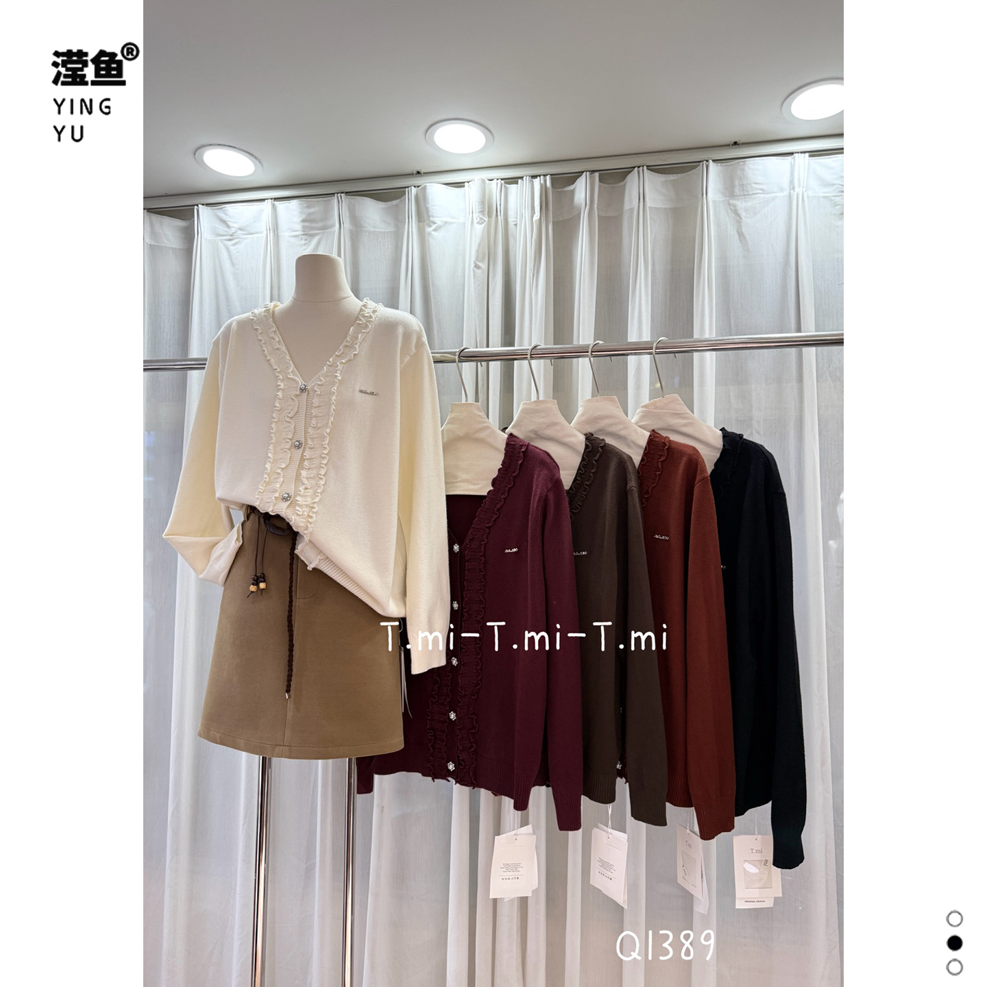 Tmi Q1389大码彩色针织V领上衣宽松显瘦气质蕾丝拼接针织开衫毛衣 - 图2