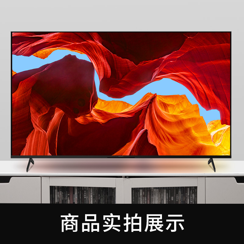 Sony/索尼 KD-55X80L 55英寸4K超高清HDR智能液晶电视X80K/X85K/L - 图0