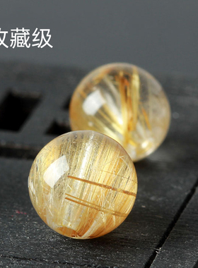 金发晶巴西天然diy佛珠108颗