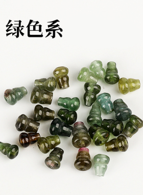 diy碧玺糖果色小葫芦配饰背云
