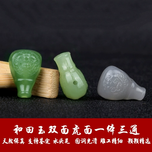 Натуральная курительная трубка из белого нефрита, аксессуар из грецкого ореха, тройник