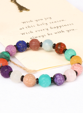 多宝回纹珠南瓜珠手串青金石南红