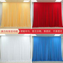 Wedding dress Mantle Background mantle Mantle Korean Style Wedding Stage Curtain Cloth Milk Silk Slung Cloth for the bottom cloth Background cloth