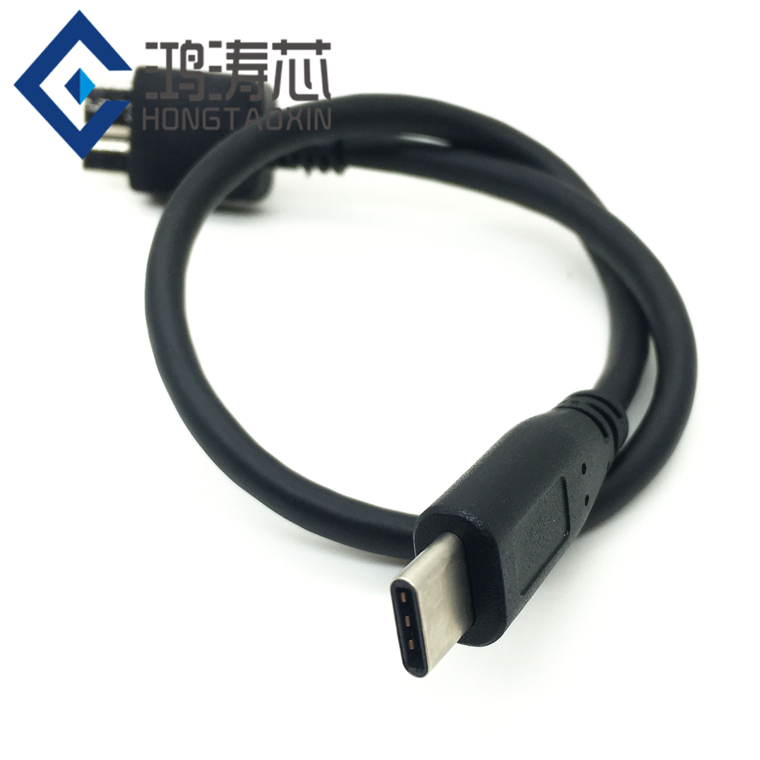 USB3.0转TYPE-C数据线 移动硬盘数据线Micro-B公转Type-C公连接线 - 图2