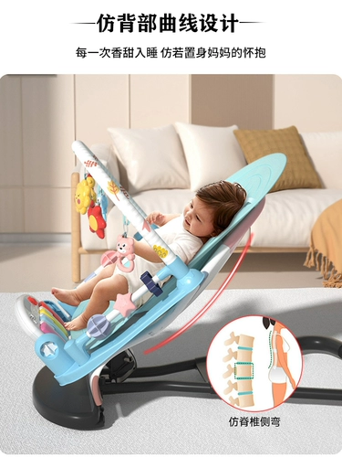 Детская качалка, складная универсальная колыбель для новорожденных