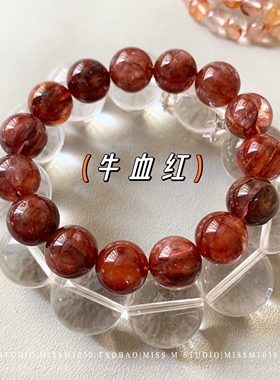 好运锦鲤胶花牛血芬达红粉水晶手链冰透学生饰品百搭礼物包邮女夏