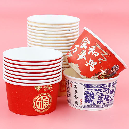 一次性加厚超市纸碗家用宴席生日结婚食品级圆形饭碗白红喜事餐具 - 图2