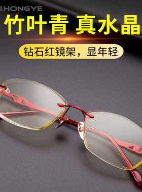 东海竹叶青石头眼镜优雅气质切边