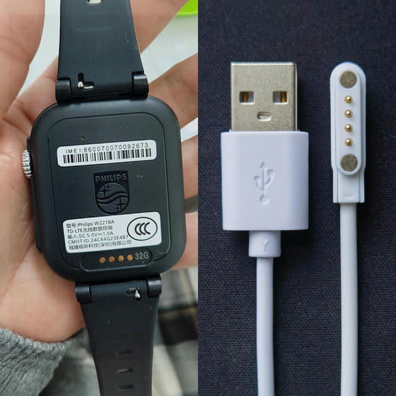 适配飞利浦Q1/W2218A/W2209A电话手表磁吸式充电器线数据电源线