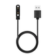 Suitable for Philips Q1/W2215/W2209 children's phone watch magnetic charger cable data power cable