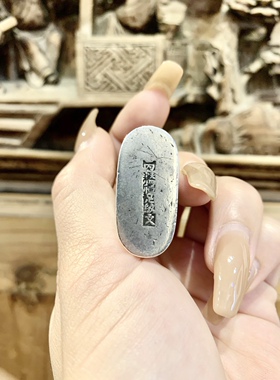 清代人物盒子，老银饰