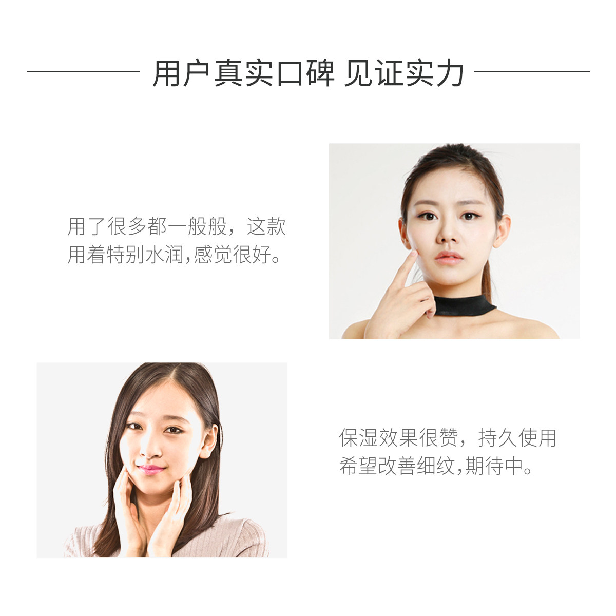 bio-g高肌能墨菊深度滋润女眼霜 德泉商贸面部护理套装