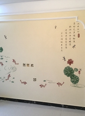 硅藻泥透明石材保护膜电脑刻字