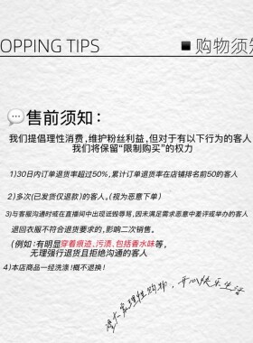 【提拉米苏】高级经典牛皮编织腰带